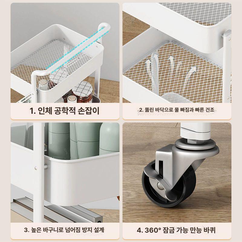이동 수납장 보관함 다중 휠캐스터 욕실용 정리함 멀티 책수납 롤링 - 상세 이미지 5