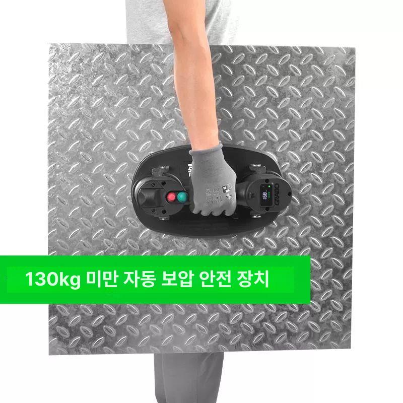 충전식 흡착기 전동 리프터 철판 대리석 운반용 진공 석재 시공용 배터리 - 상세 이미지 2