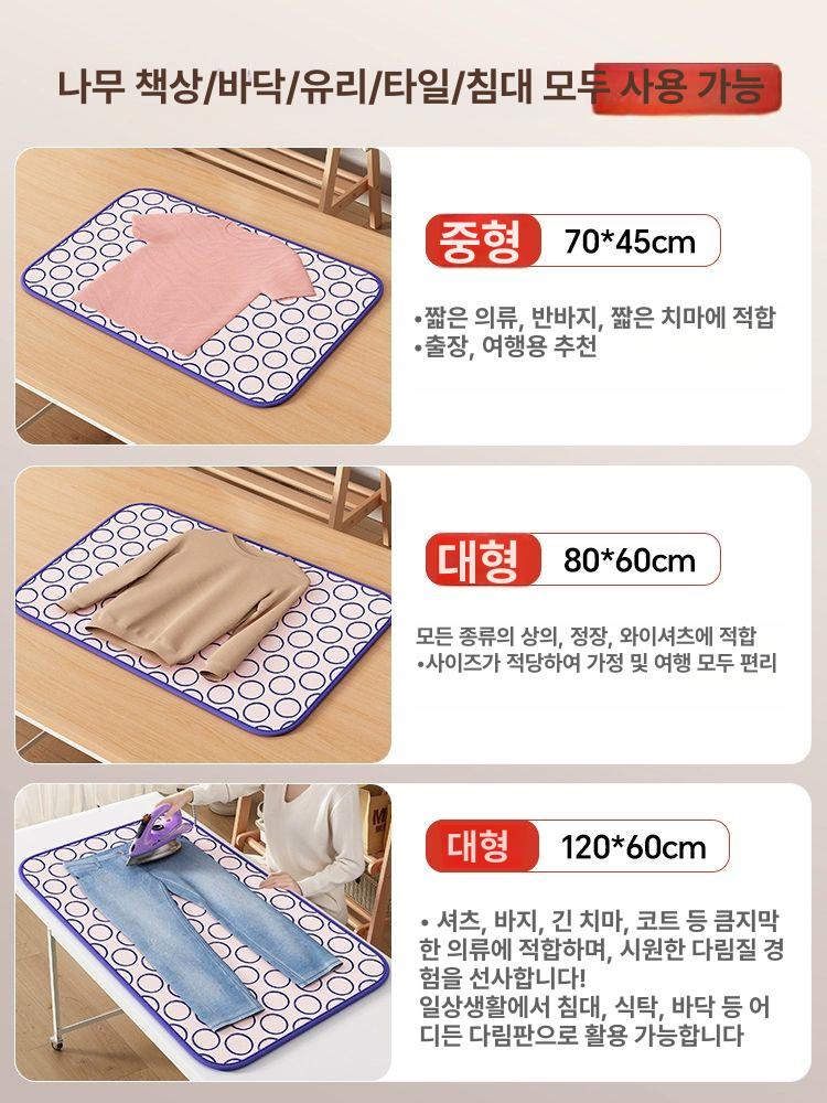가정용 다림질 매트 고온 아이론보드 다림판 커버 내열 걸이형 옷걸이 - 상세 이미지 5