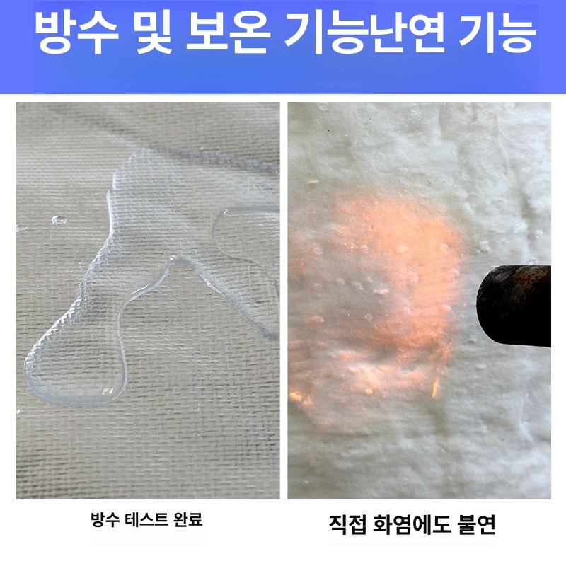 보일러 배관 내화충진재 고온 방지 보온 시공 단열재 동결 알루미늄 없음 10mm 61cm x 1m - 상세 이미지 3