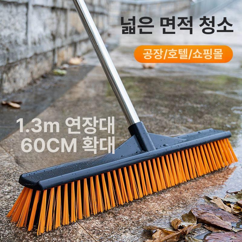 야외 빗자루 수영장 정원 브러시 낙엽 바닥 청소 강모 막대솔 헤드 욕실 - 상세 이미지 3