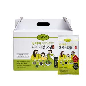저염 도시락김 유아 어린이 반찬 선물세트 24봉 올리브유 김파파 맛있게 먹은 솔직 후기 - 상품 이미지 1