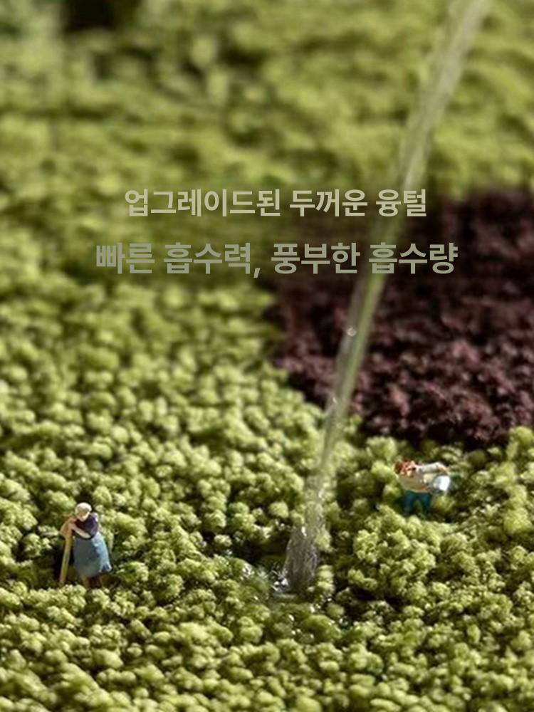 하트 카페트 베이지 미니 러그 매트 인테리어 여성용 니트백 토트 - 상세 이미지 2