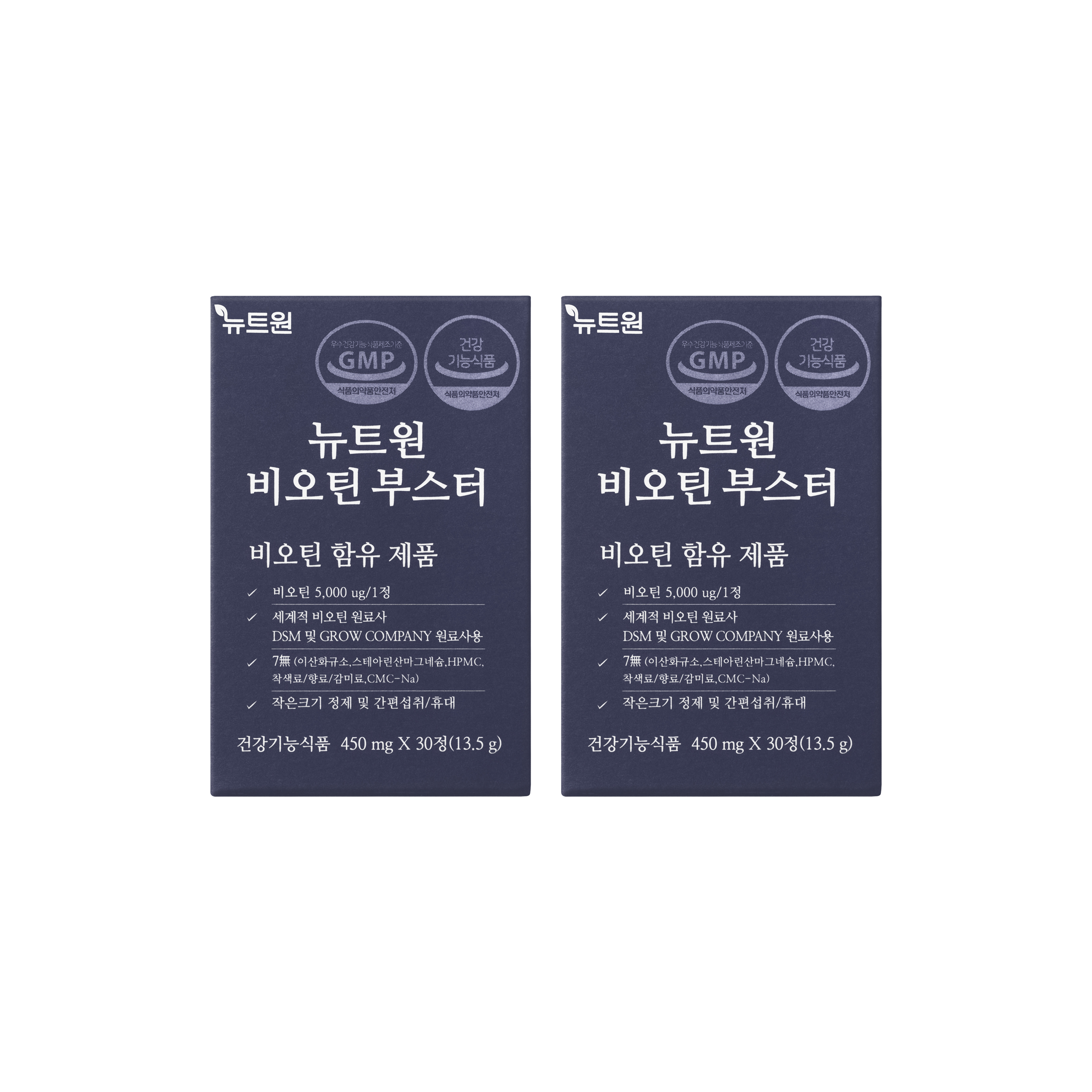뉴트원 비오틴부스터 5,000ug 맥주효모 30정, 2개 제품 이미지