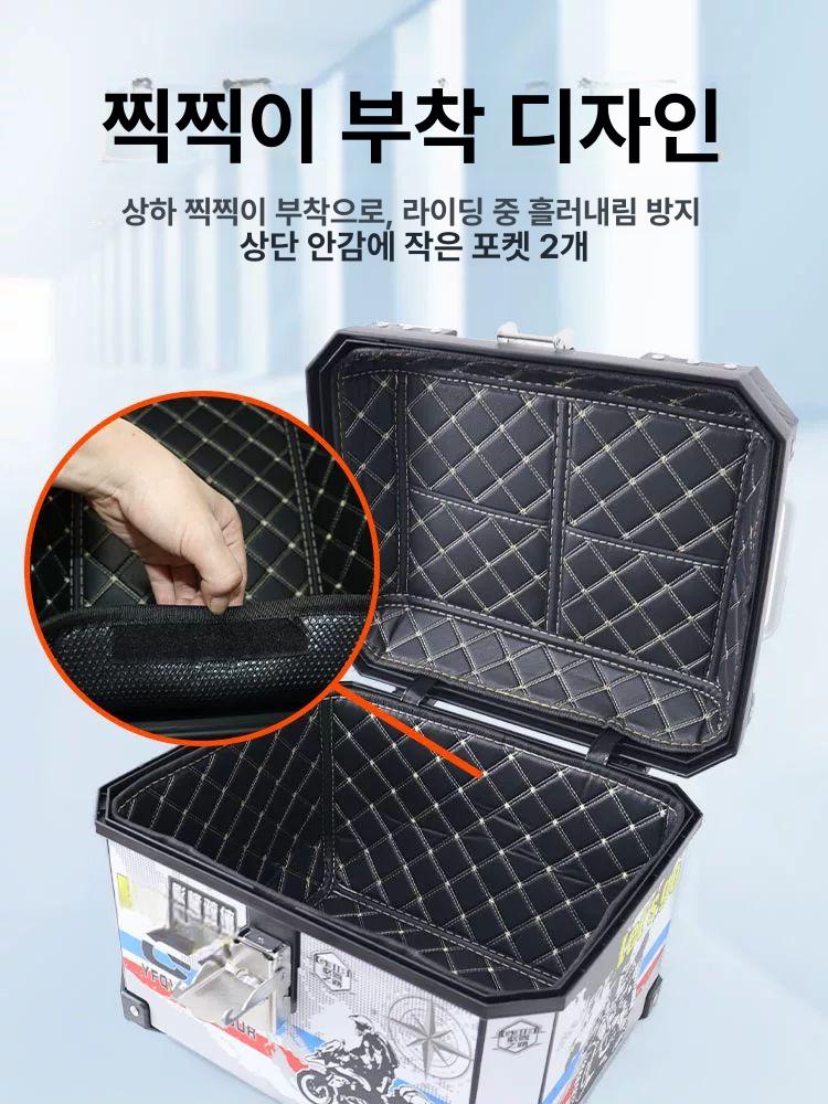 탑박스 쿠션 오토바이 라이더 내피 안감 커버 방수 케이스 바이크 가방호환 패드 - 상세 이미지 5