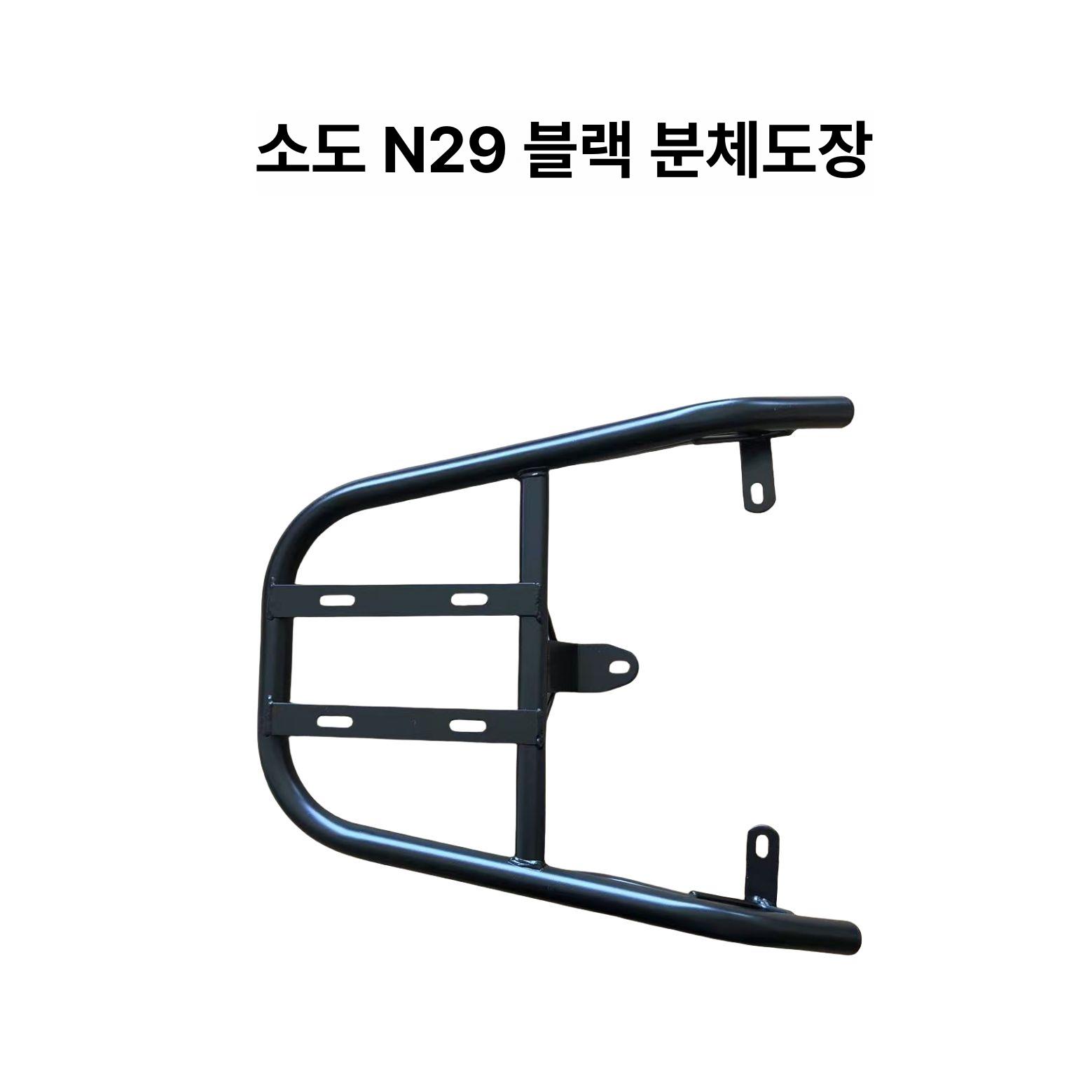 리어백 탑박스 오토바이 배달통 방수 트렁크 바이크 수납함 케이스 - 상세 이미지 3