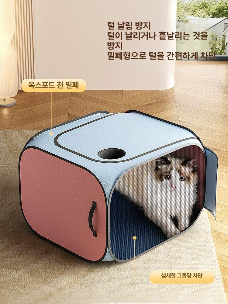 접이식 고양이 드라이룸 중형 박스 애견 건조 파우더블루 건조 박스 + 저소음 건조기 - 상세 이미지 4