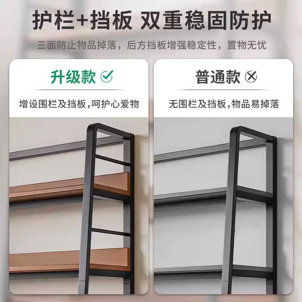 원목 수납 선반 펜트리 다용도 책 서랍 신발장 아트월 블랙 80cm - 상세 이미지 4