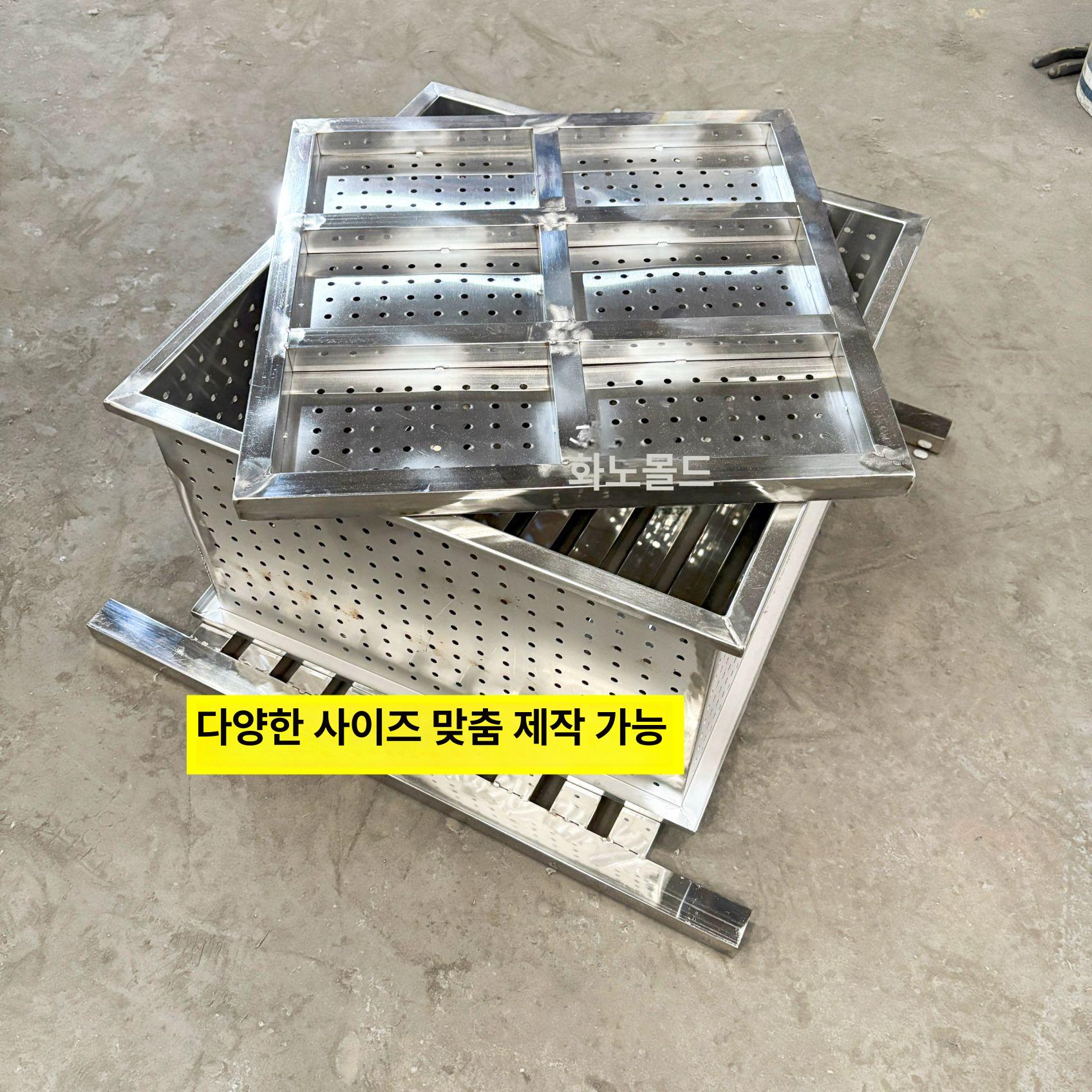 편육 두부틀 만들기 콩제품 성형기 압착 누름 주방용품 가공기구 - 상세 이미지 2