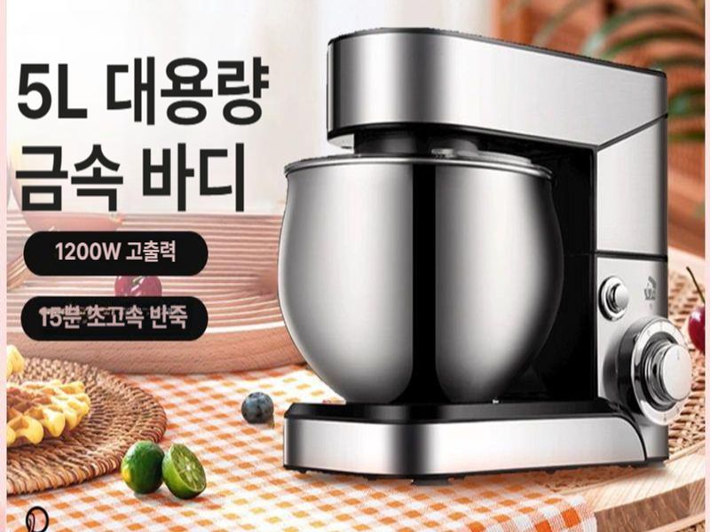 제빵 반죽기 가정용 발효 생크림 베이킹 스테인리스 믹서 - 상세 이미지 2