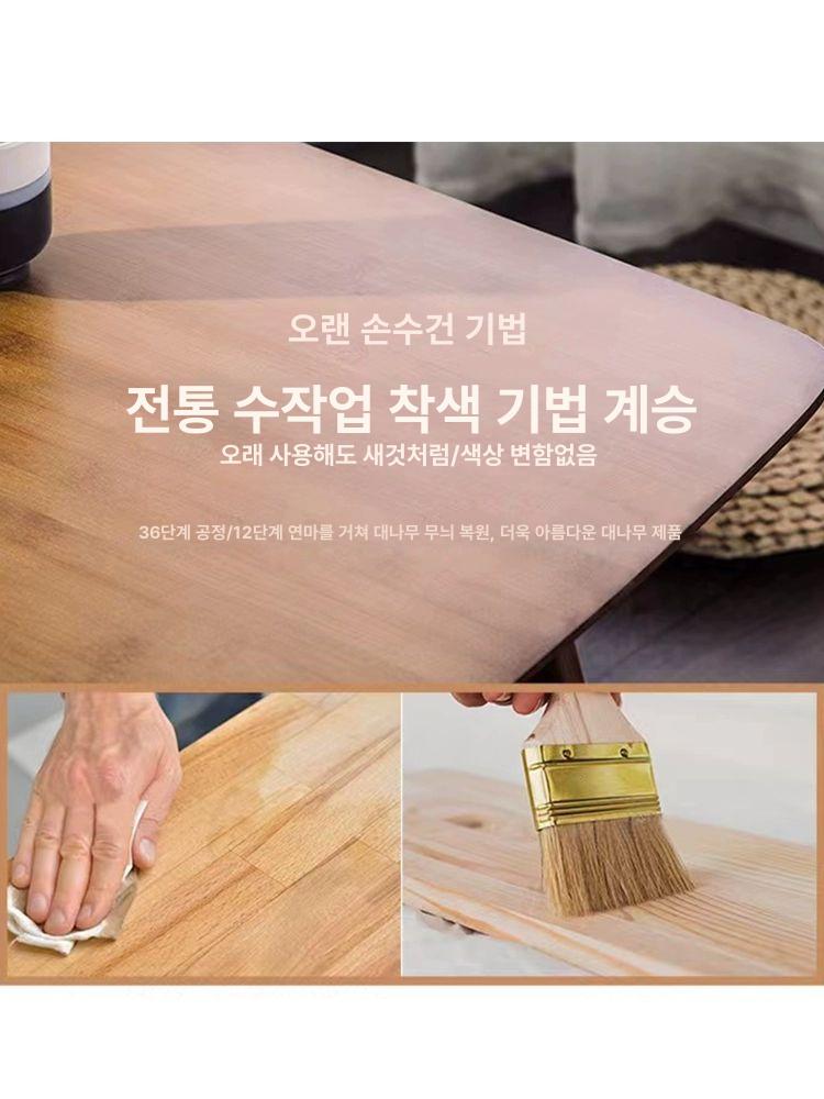 거실테이블 높은소파테이블 리빙다이닝 쇼파 대형 난죽 이중층 낮은 대형 120x60x50 조립형 - 상세 이미지 5