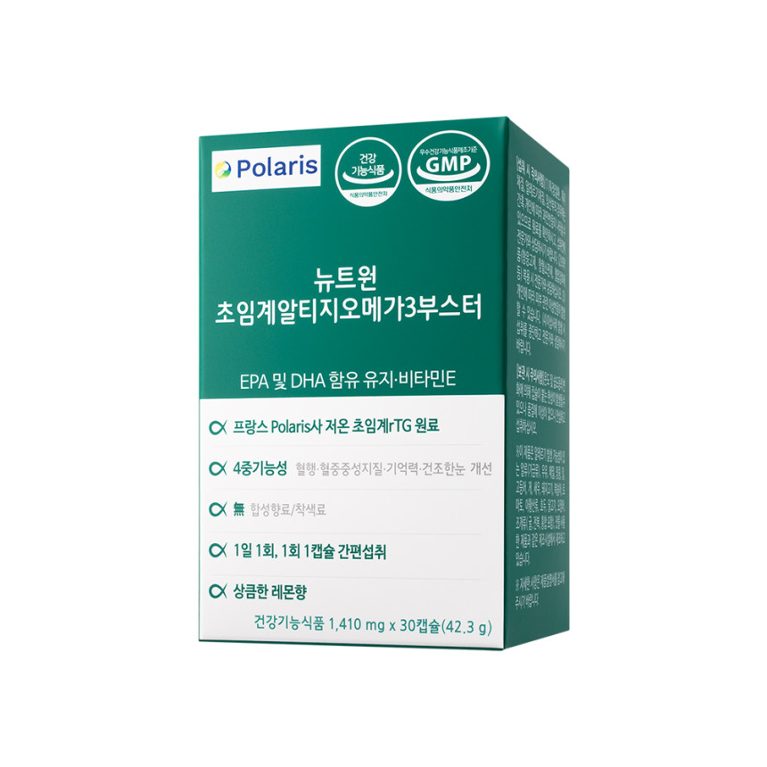 뉴트원 초임계 알티지 오메가3 부스터 30캡슐, 2개