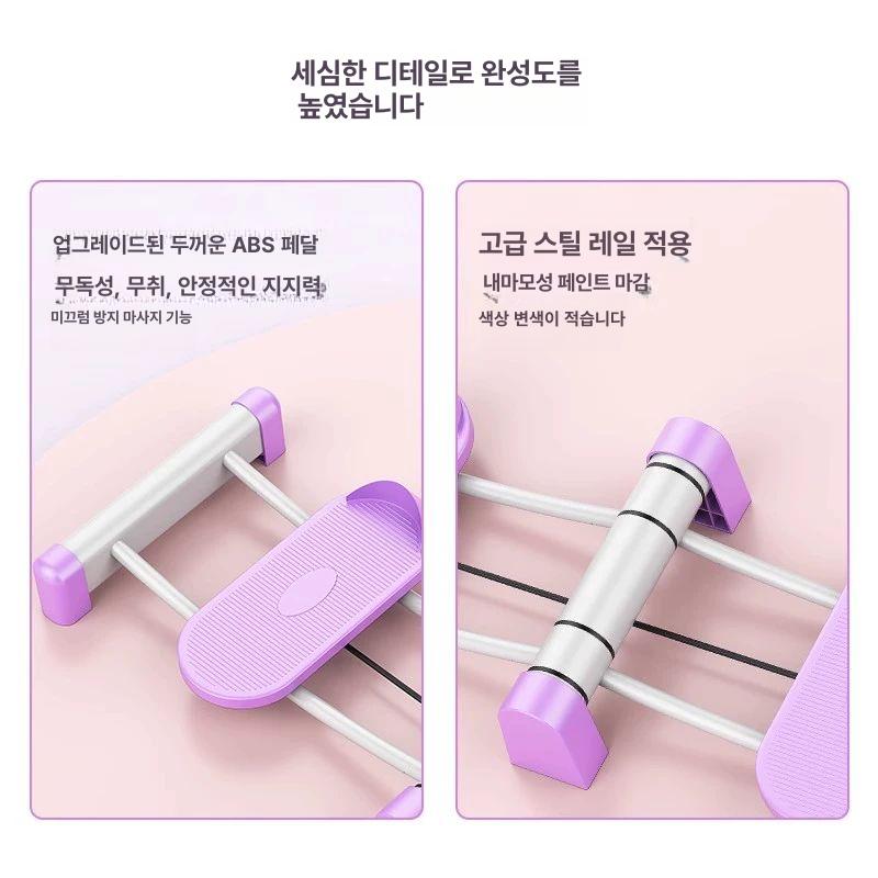 하체운동 스키머신 홈트 다리운동 피트니스 헬스 실내 허벅지 스윙보드 운동기구 - 상세 이미지 3