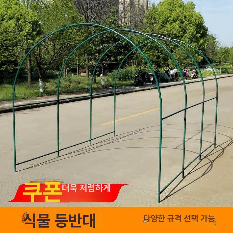 온실 파이프 농업용 프레임 하우스 지지대 활대 텃밭 강철 농자재 농막 자재 - 상세 이미지 2