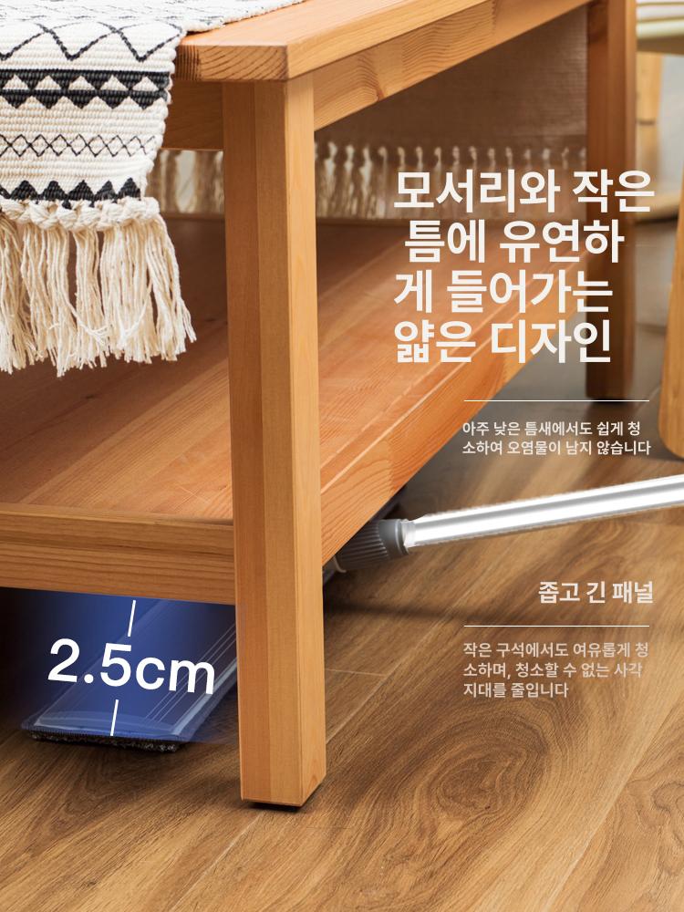 바닥 걸레 물청소 밀대 업소용 모핑 대리석 가정용 청소도구 마대 - 상세 이미지 5