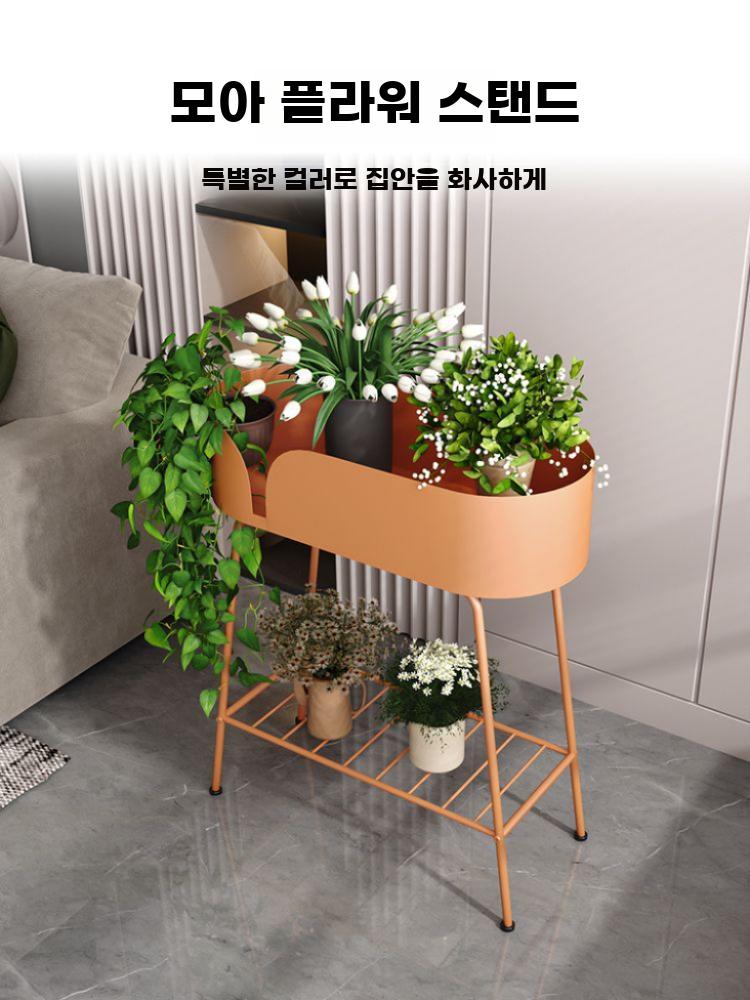 철제 화분스탠드 화분 장식장 베란다 꽃 식물 선반 북유럽 그린 - 상세 이미지 3