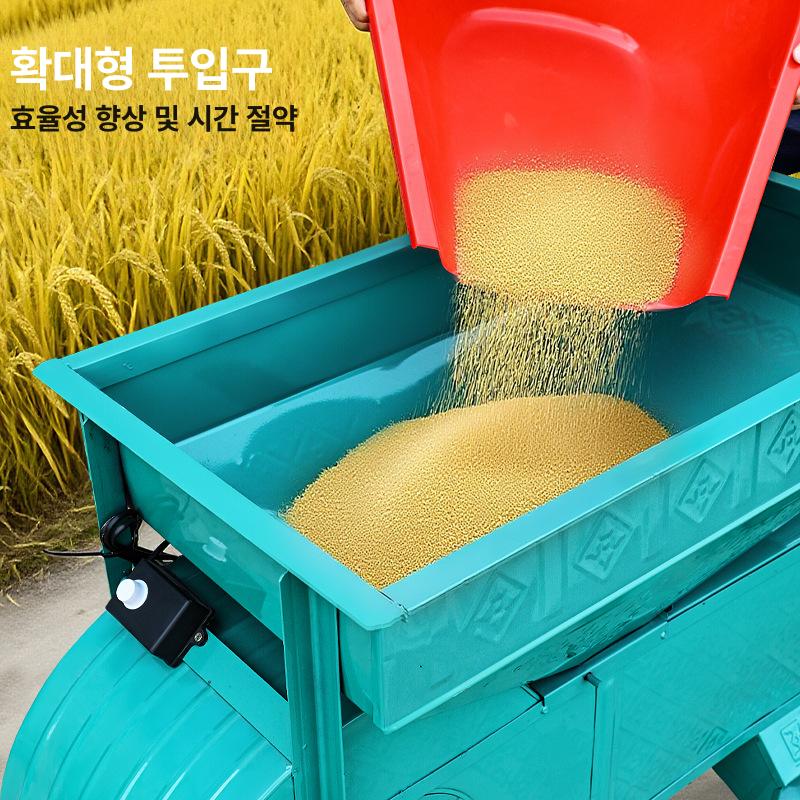 메카원 풍구 농업용 다목적 곡물선별기 들깨 콩 참깨 쌀 옥수수 보리 조 각종씨앗 손잡이 전기 겸용 (송풍) 분리기 - 상세 이미지 3