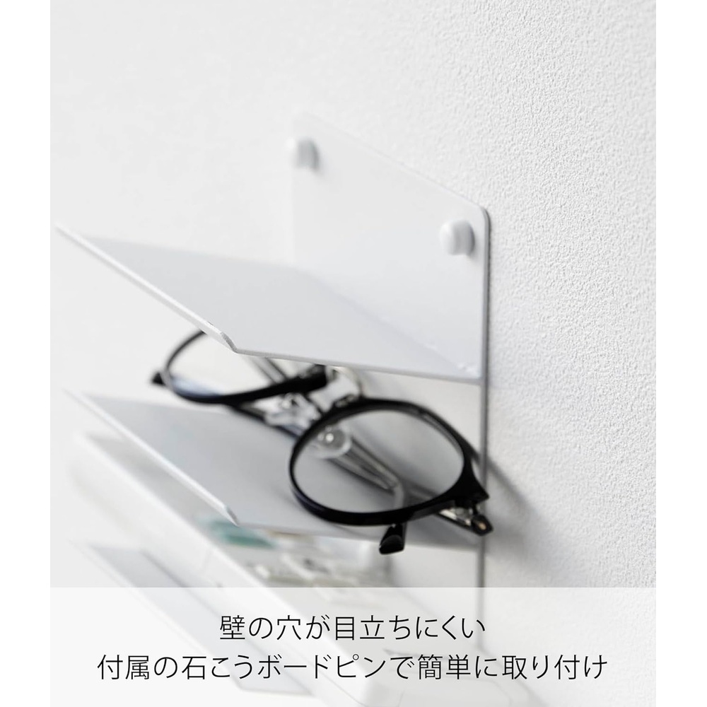 야마자키 타워 벽걸이 수납 랙 화이트 이미지 6