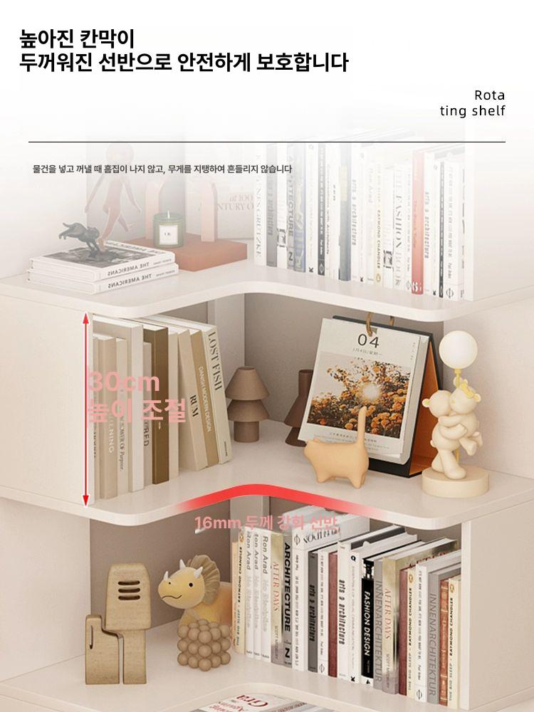모서리책장 코너 수납장 장식장 거실 다용도 책꽂이 틈새 5단 코어 60x90 화이트 - 상세 이미지 4