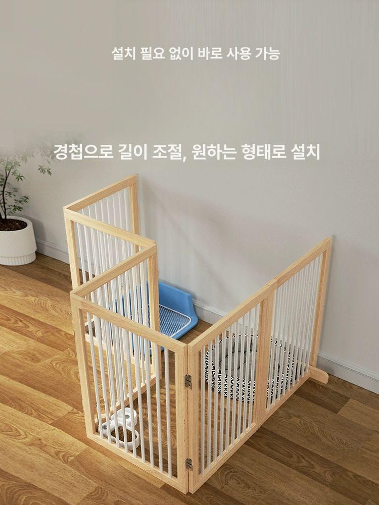 강아지 펫펜스 원목 고양이 안전문 폴딩 울타리 가림막 파티션 애완동물 - 상세 이미지 3