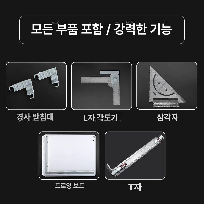 건축사 제도판 조경기능사 A3 설계용 휴대용 드로잉 도면패드 사무용품 A4 - 상세 이미지 2
