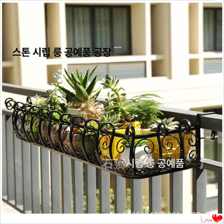 화분 걸이 걸이대 베란다 난간 걸이형 철제 직사각형 유럽풍 다육이 화분 진열대 선반 길이 50x너비 29x높이 16 - 상품 이미지
