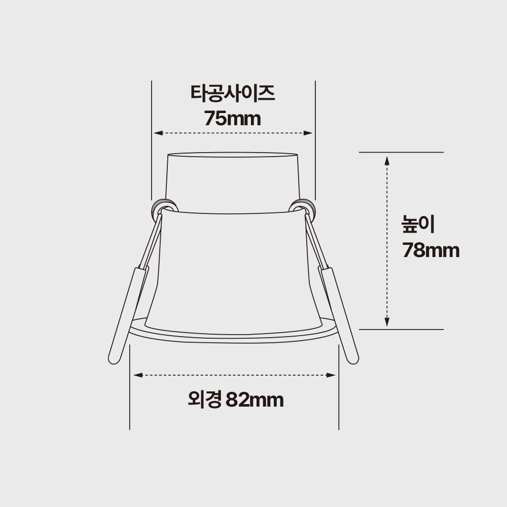 LED COB 알도 75mm(3인치) 다운라이트 10W 화장대 화장조명 플리커프리 각도조절 이미지 6