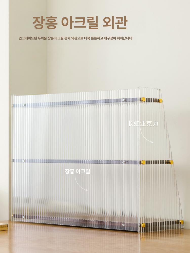 화장품 진열장 향수 쇼케이스 코스메틱 랙 립스틱 정리함 뷰티 수납 보관함 - 상세 이미지 4