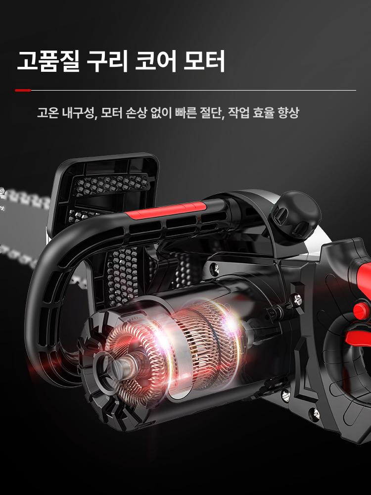 유선 체인톱 고출력 전기톱 엔진톱 전동 정원용 나무 벌목 소형 전동톱 원예용품 - 상세 이미지 2