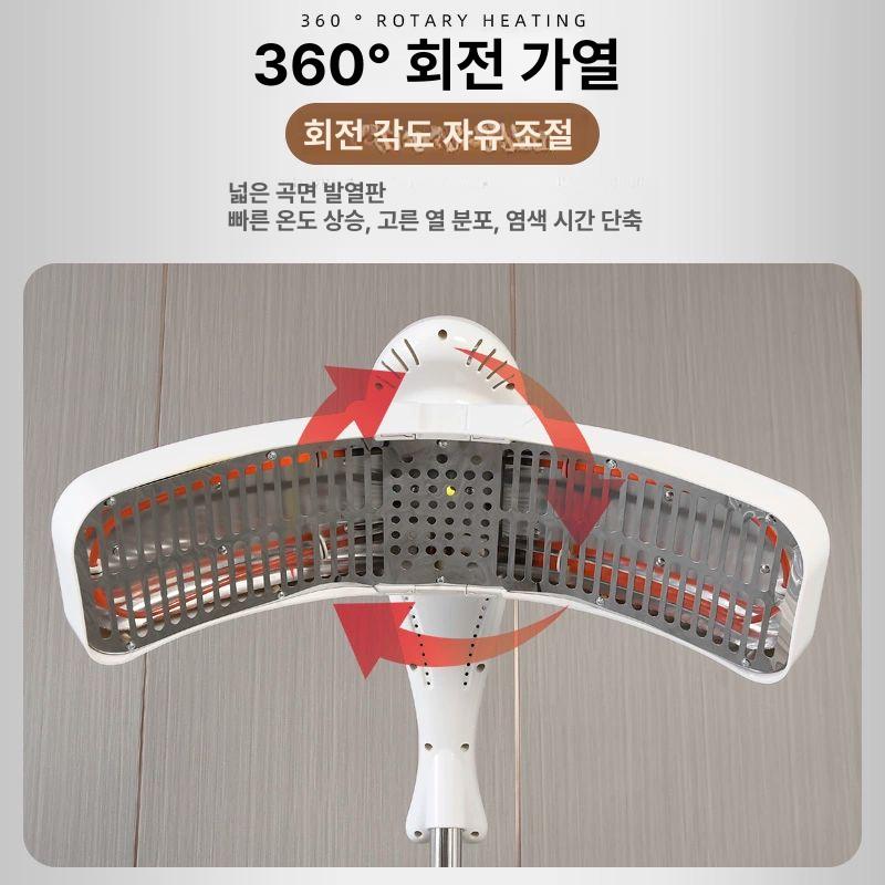 살롱 스탠드 미용실 헤어 열기구 헤어샵 워밍 디바이스 열처리 파마기계 - 상세 이미지 4