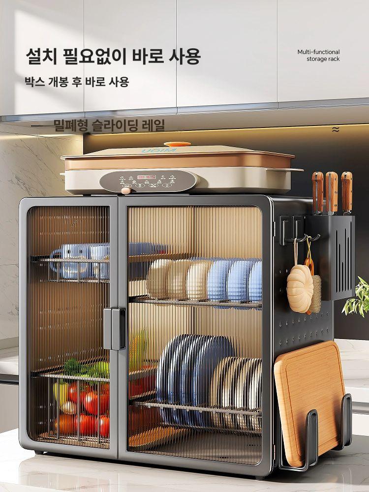 접이식 건조대 레트로 식기 그릇 수납 보관 랙 설거지 물받이 싱크 정리 - 상세 이미지 4