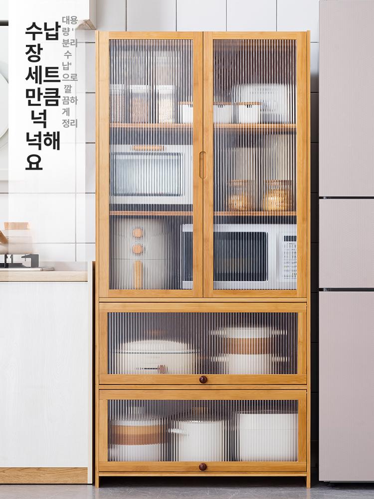 그릇장 빈티지 주방수납장 진열장 팬트리 찻장 장식장 접시장 카페수납 - 상세 이미지 5