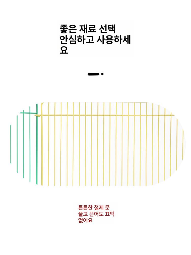 애완동물 펜스 햄스터 야외용 접이식 탈옥방지 에어펜스 휴대용 폴딩 안전울타리 - 상세 이미지 5