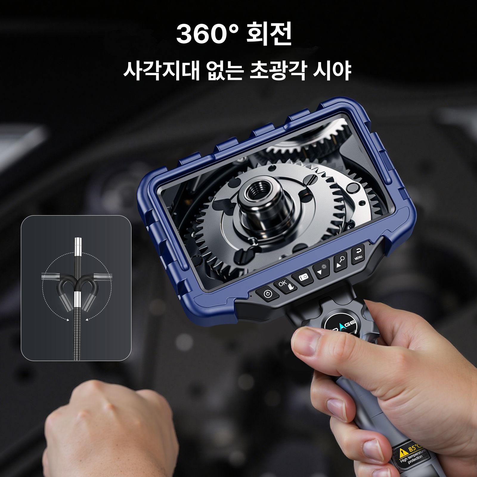 정비 내시경 자동차 360도 회전 탐지 관로카메라 산업용 보어스코프 검사 - 상세 이미지 3