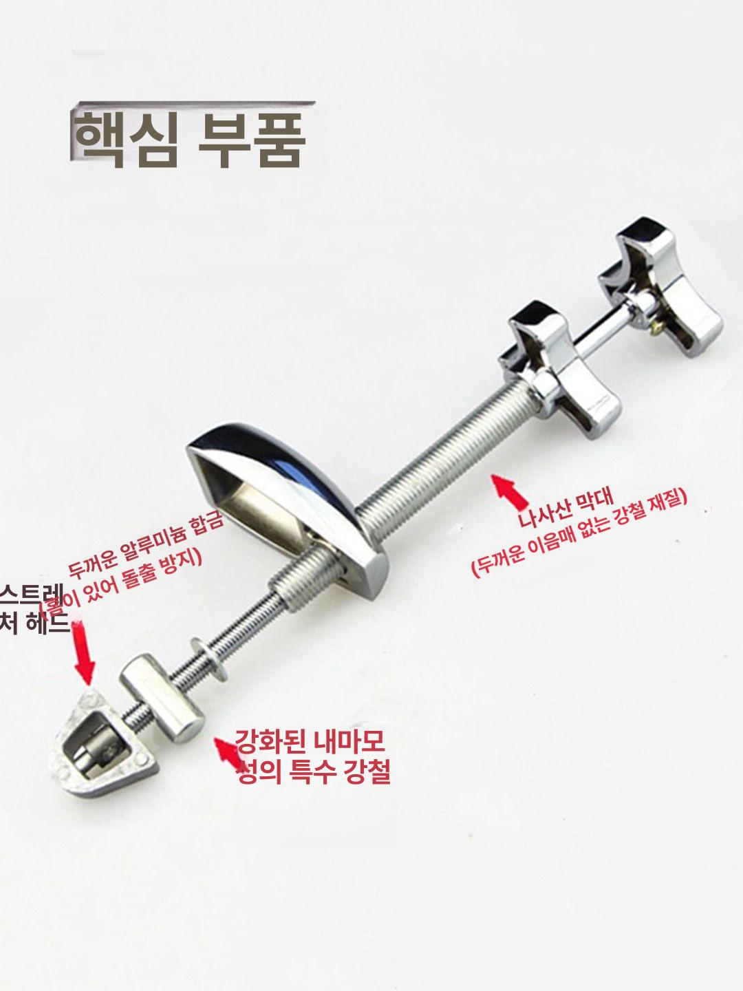 발볼 제골기 신발 확장기 메탈 조절 발볼늘리기 수선 스트레칭 풋케어 슈즈 - 상세 이미지 4