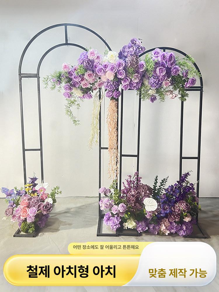 철제 아치 입구 유럽풍 웨딩 소형 지지대 펜스 정문 블랙소형 - 상세 이미지 4