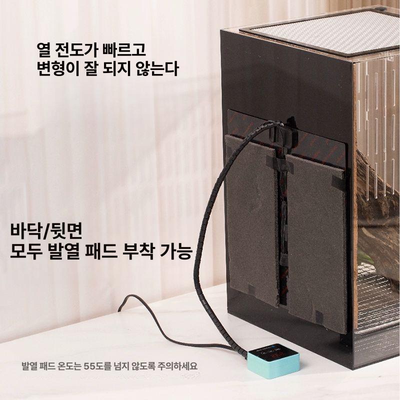 파충류 사육장 폴리카보네이트 아크릴 테라리움 박스 양서류 - 상세 이미지 4