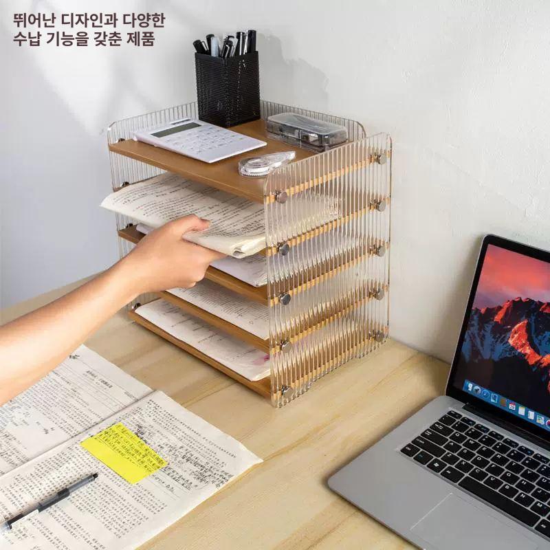 파일 보관함 문서 서류함 와이드 정리대 도면 사무용품 오피스 - 상세 이미지 4