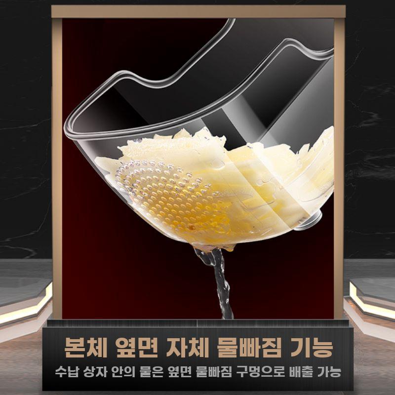 레몬슬라이서 야채 슬라이서 업소용 만능채칼 편썰기 레몬 슬라이서 - 칼날1 주방 4종 - 상세 이미지 4