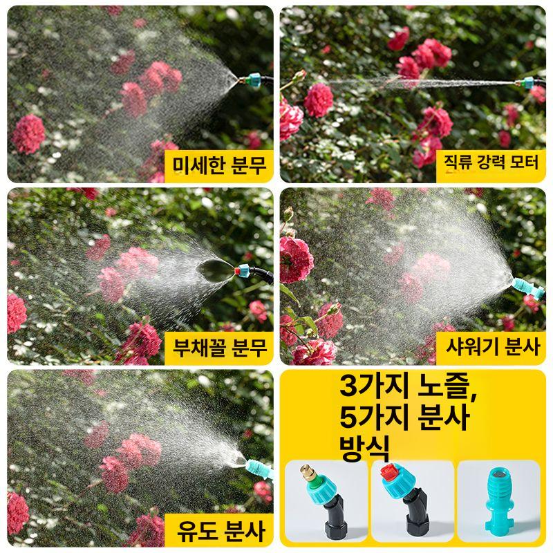 충전식 분무기 5L 전동 원예용 미니 농약살포 정원 분사기 워터건 세차 소독 - 상세 이미지 4