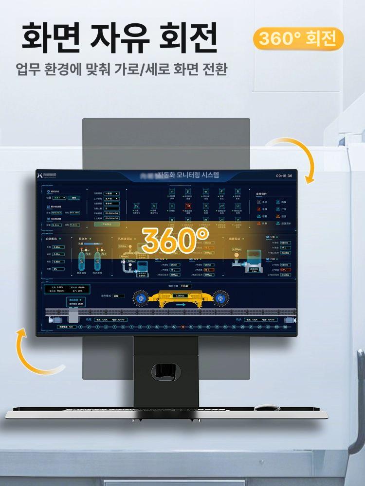 모니터 브라켓 병원 거치대 벽면 행거 장비 암 책상 소형 의료용 스탠드 - 상세 이미지 3