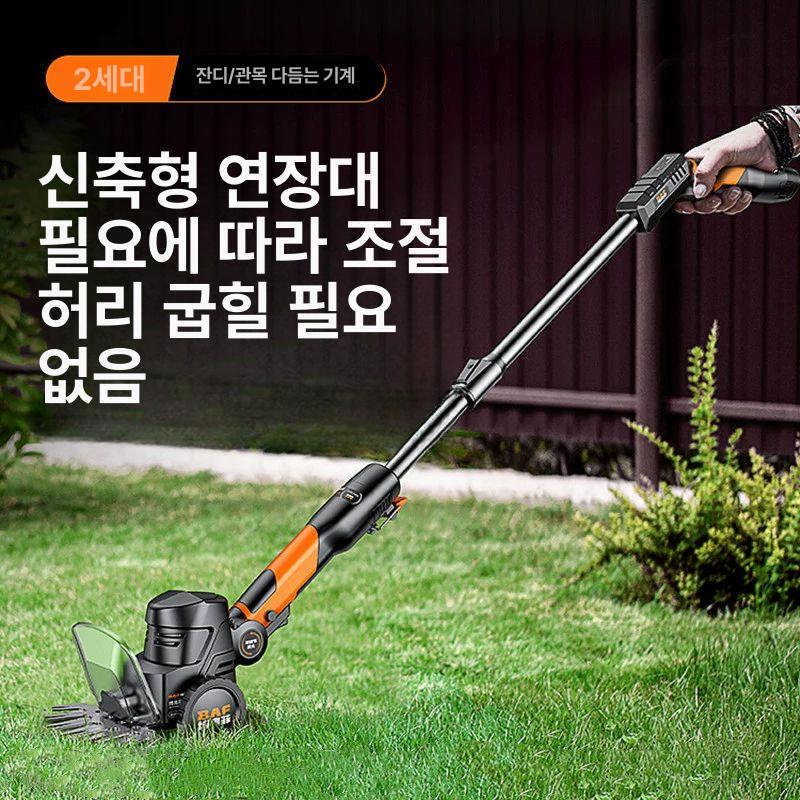 가정용 트리머 소형 전기 잔디깎기 핸드헬드 리튬배터리 제초기 다기능 깍기 - 상세 이미지 3