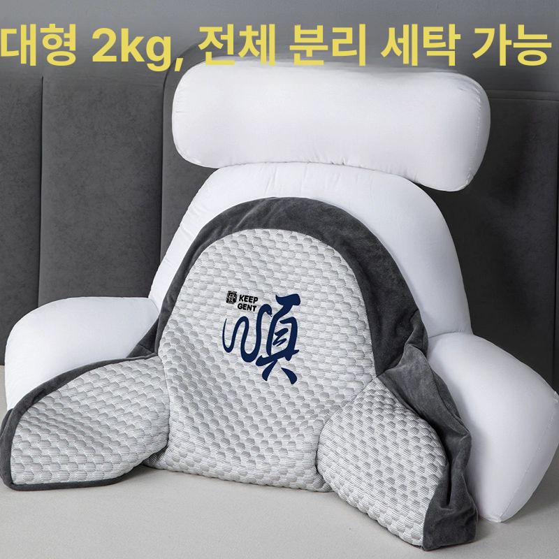 냉감 쿠션 쿨링아이스 등받이 허리받침대 편안한 방석 356 블루 시원한 - 상세 이미지 4
