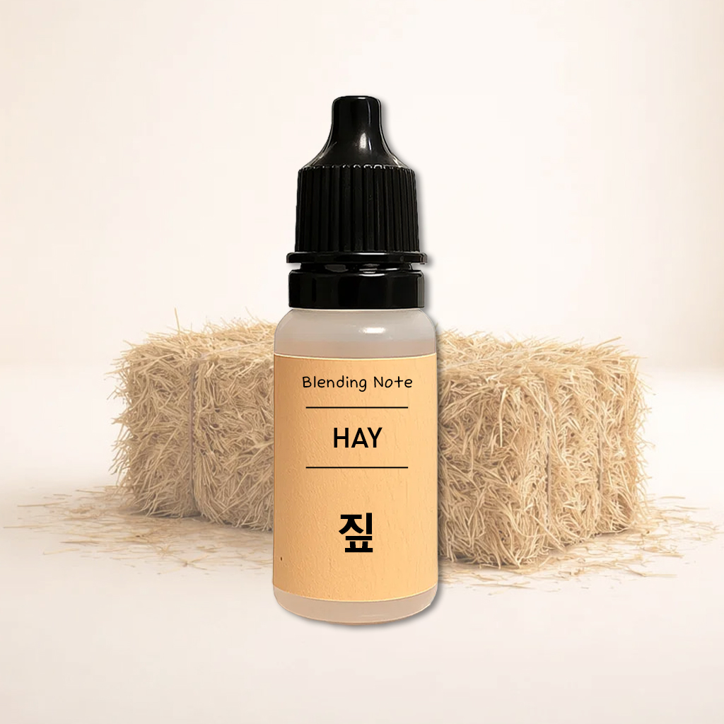 조향 향료 짚, 10ml, 1개 - 상품 이미지