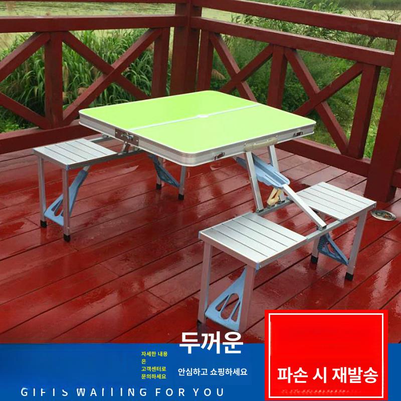 접이식 테이블 야외용 알루미늄 파라솔 꽂이 휴대용 베란다 스텐 캠핑 - 상세 이미지 3