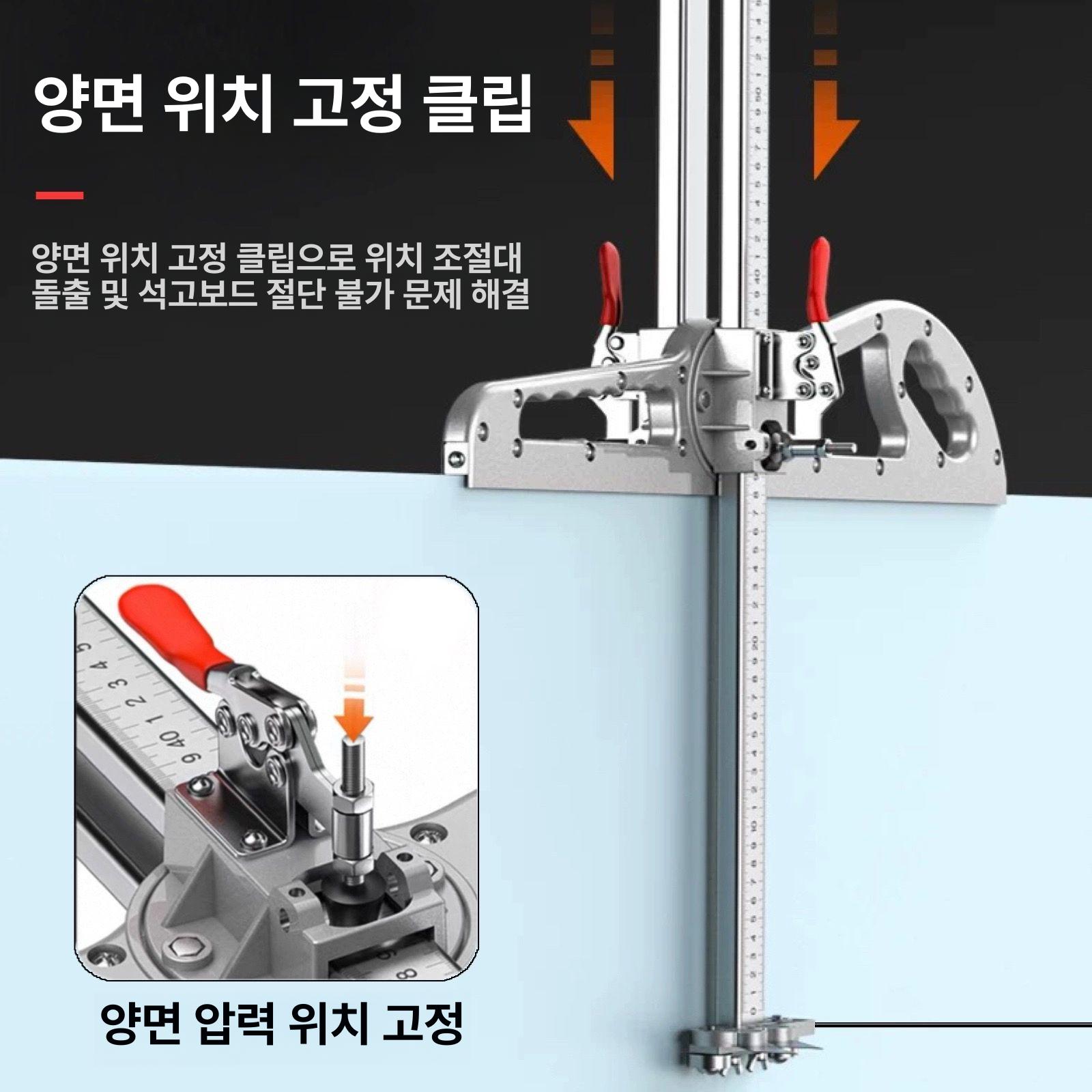 석고보드 재단기 접이식 목재 판넬커터 석고판 고정밀 절단기 휴대용 컷팅머신 - 상세 이미지 3