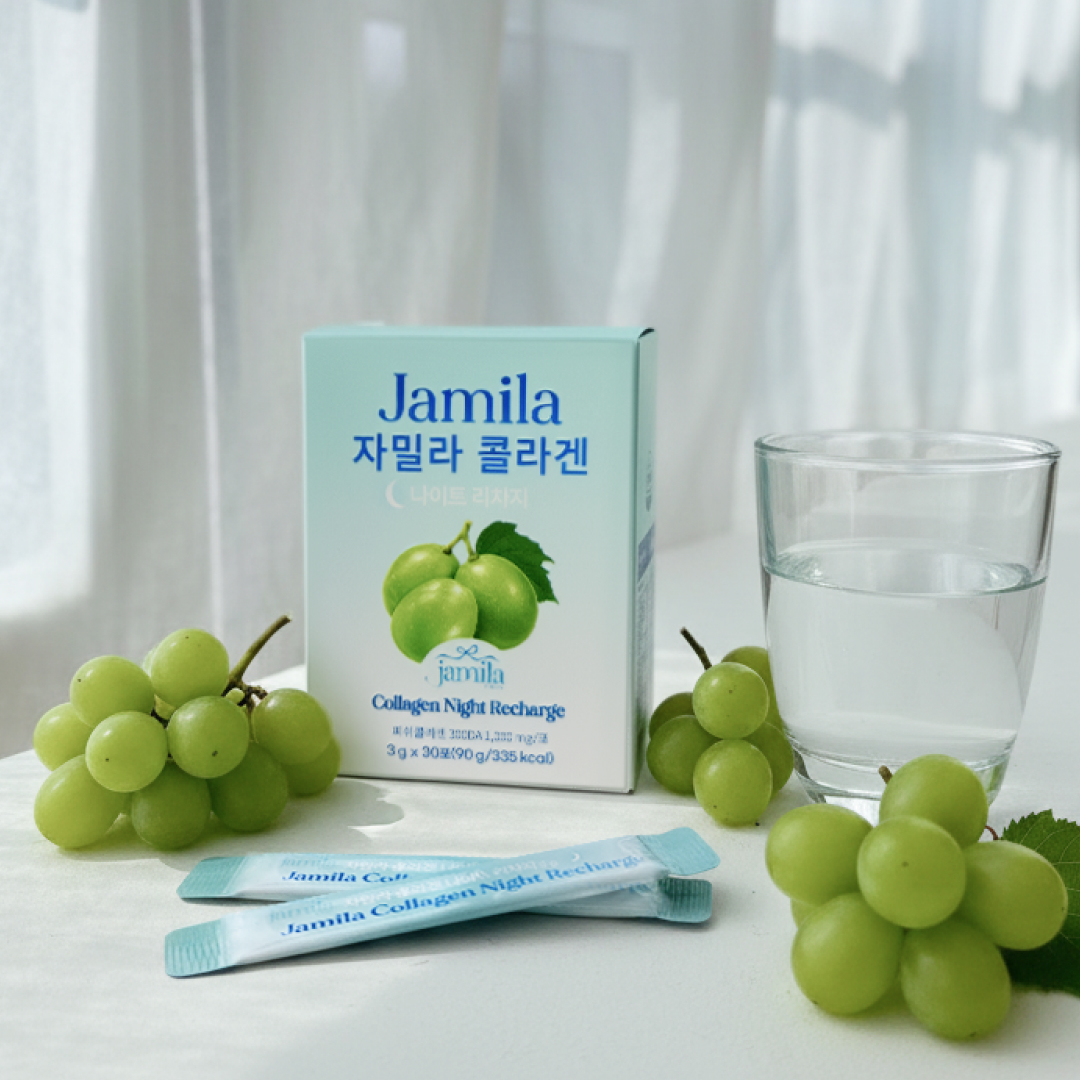 [추석대전] 자밀라 300Da 극저분자 피쉬콜라겐 분말 1000mg 고함량 샤인머스켓맛 피부영양제 자기전 1포 (30포) - 상세 이미지 4
