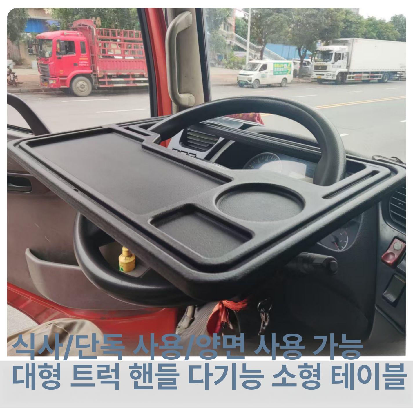 핸들 테이블트럭 트레이 화물 운반대차 대형 차량용 분리식 이동 카트 - 상세 이미지 5