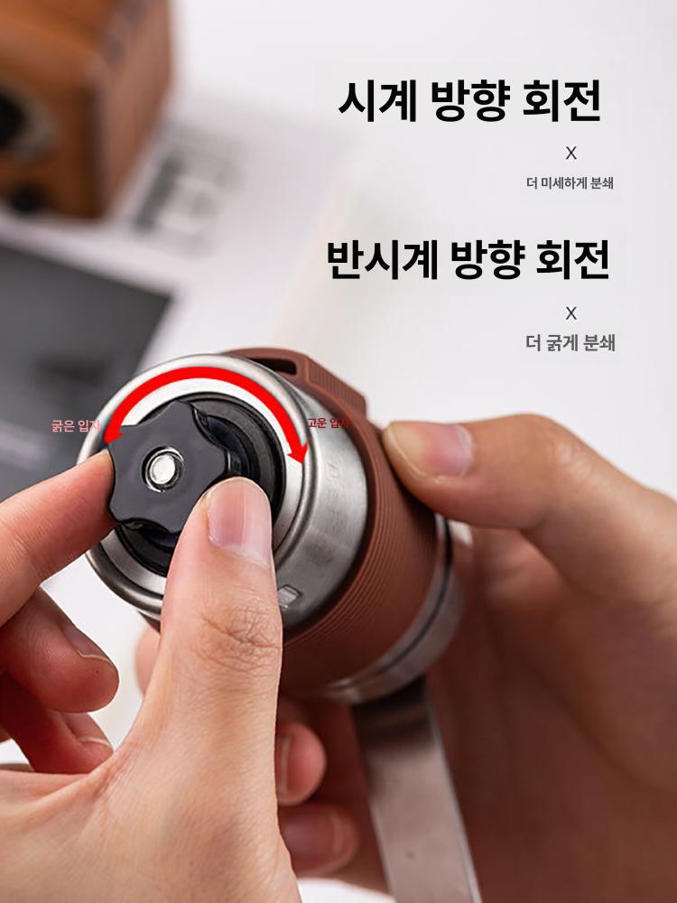 캠핑용 커피 그라인더 핸드밀 브루소 브라운 가죽 15g - 상세 이미지 5