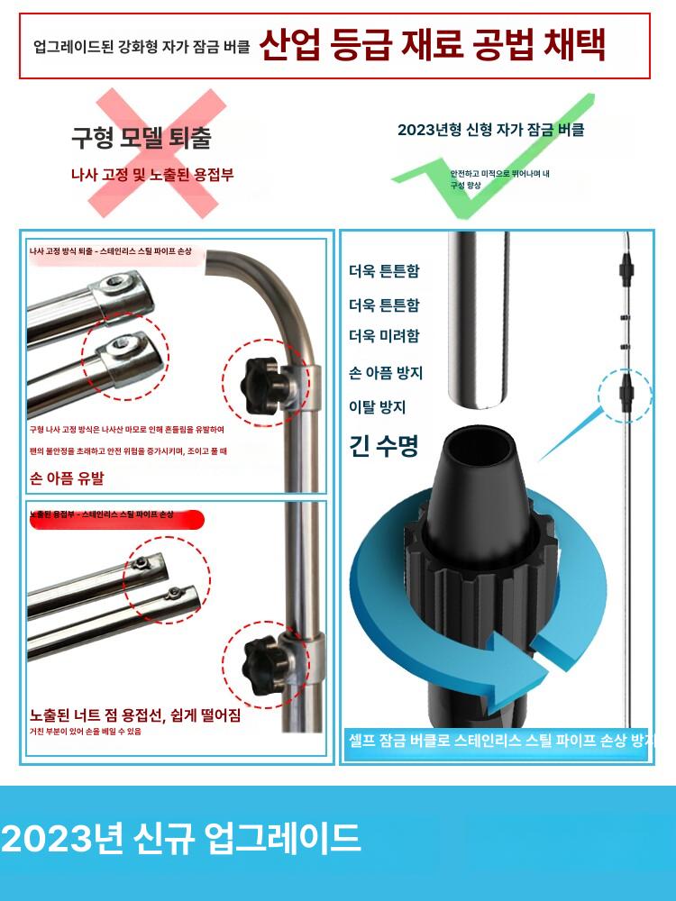 이동식 레일선풍기 실링팬 바람 모터 USB 조절 공기순환 천장형 - 상세 이미지 4